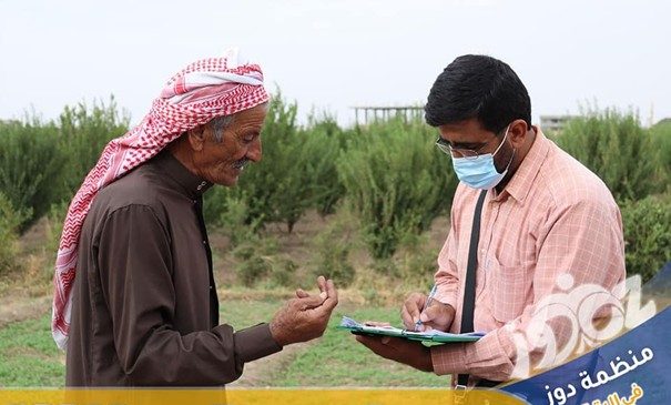 Food Security and Livelihoods 1 Food Security and Livelihoods 1